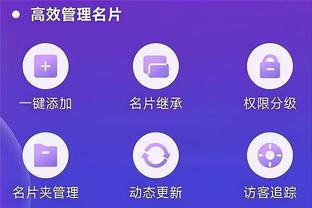 江南综合服务助手app截图0